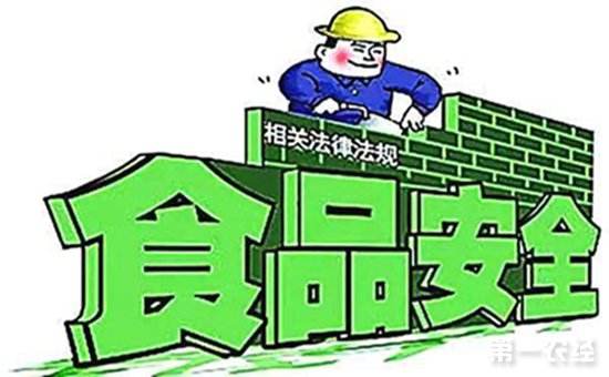 商用厨房规划布局设计
