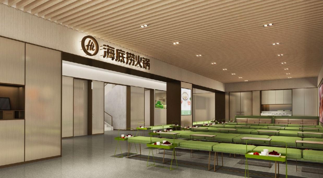 海底捞百盛店（北京）