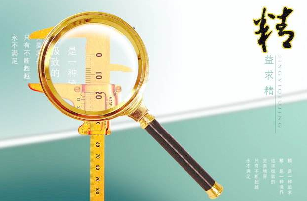 中央厨房加工流程