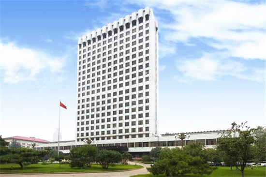 新起點(diǎn) 新征程 新思路 新跨越.jpg