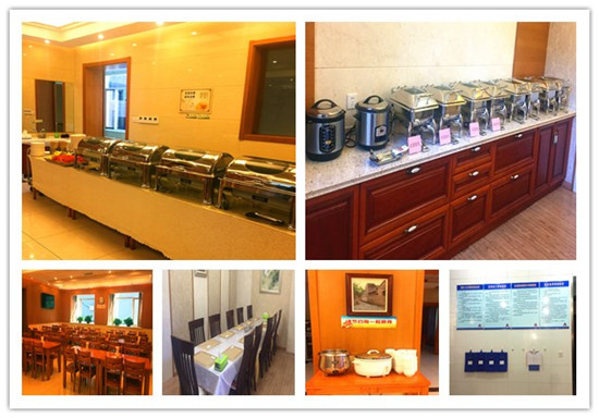 誠信敬業(yè) 創(chuàng)新求實(shí).jpg