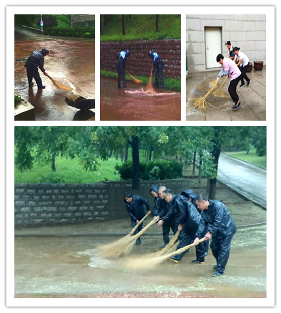 暴雨來(lái)襲 “中房物業(yè)人”溫暖業(yè)主心.jpg